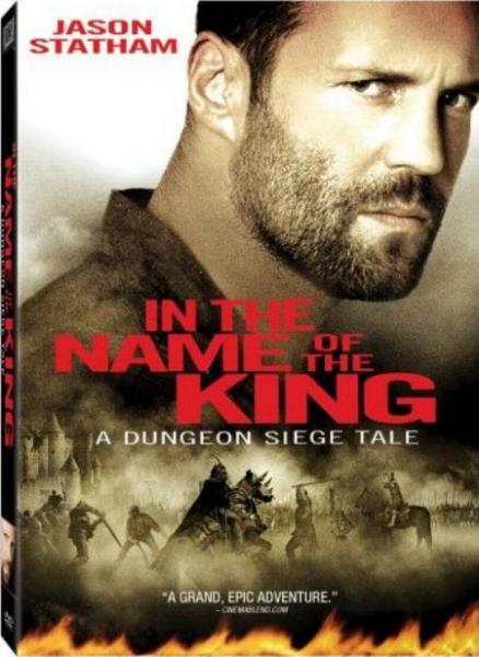 disponible en dvd zone 1  Langues: ENG 5.1/FRA 5.1 